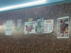 -海鲜街菜馆(海珠南路店)