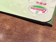 -萨莉亚意式餐厅(南京万达茂店)