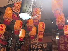 -辣不二地道川菜(汉水路店)