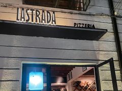-La Strada(安福路店)