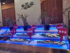 -芭菲盛宴·环球美食(锦城万达广场店)