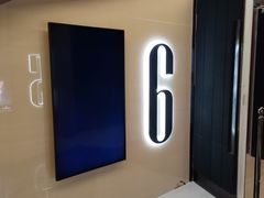 -英皇UA电影城(瑞虹天地月亮湾)