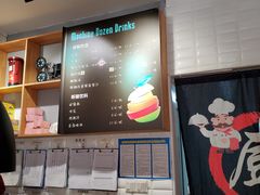 -拿渡·水煮鱼麻辣香锅(王府井奥莱·香江小镇店)