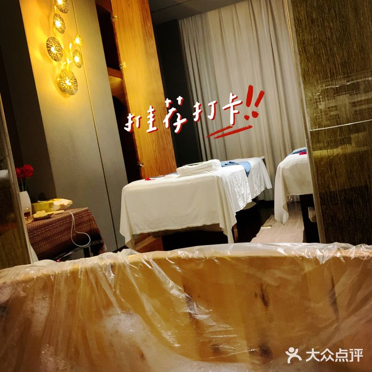 魔都探店✨iSpa上海古北按摩天花板!养生卡!