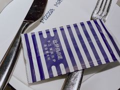 -玛尚诺意式餐厅(天环广场店)