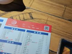 -以串成名·音乐烤吧(赤峰路地铁站店)