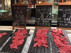 -顺德美的万豪酒店·自助餐·贡厨