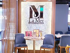 -La Mer Restaurant & Lounge