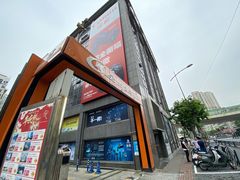 -星光摄影器材城