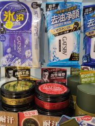 -cocokarafine可开嘉来