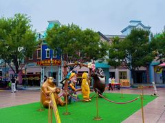 -沈阳方特欢乐世界