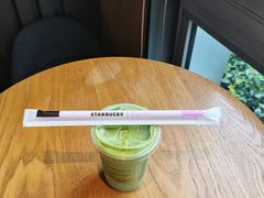 -星巴克(汾阳路店)
