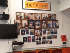 大堂-天津乾毓德饭庄·清真传统炒菜·海鲜烧烤(咸阳路店)