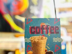 -半坡九号老挝冰咖啡