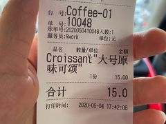 -RWORK·COFFEE(滨江店)