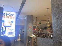 -半天妖烤鱼(中山路店)