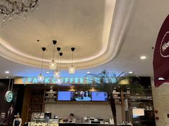 -逸派咖啡 EPARKCOFFEE(广安门店)