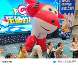 -奈尔宝家庭中心·亲子餐厅(苏州大悦城店)