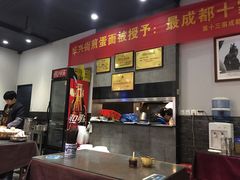 -华兴街煎蛋面(总店)