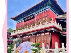 -中国翰园碑林