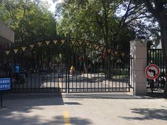 -浙江大学(玉泉校区)