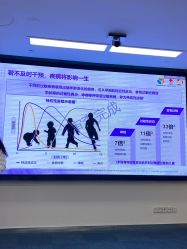 -苏州大学附属儿童医院(园区总院)