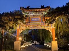 -钓鱼台国宾馆