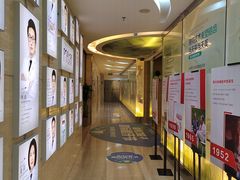 -极光口腔·矫正种植修复(锦江店)