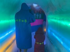 -深圳野生动物园