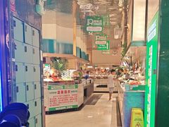 -亚马逊海鲜自助(梅溪湖步步高店)