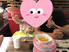 -三禾寿司(君尚店)