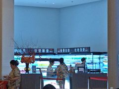 -浦乐汇·汤泉水世界