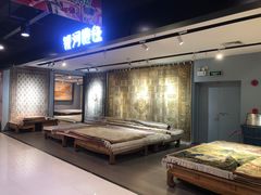 -剪刀石头布家居广场