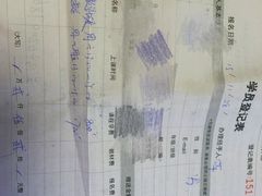 -昂立青少儿成长中心(长宁仙霞校区)