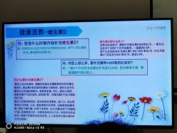 -弗蕾亚·和月月子调理院(东湖店)