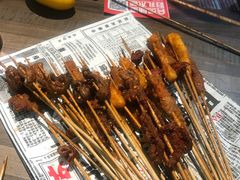 -乐彡炸串·烤苕皮(西单华威约饭街店)
