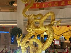 -慈溪白金汉爵大酒店