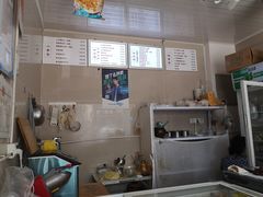 -市巷·土红糖凉糕铺(祥瑞苑店)