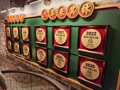 -大鸽饭(北京路店)