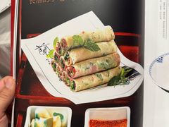 -山西会馆·晋菜·晋商宴·学堂记忆(许坦西街店)