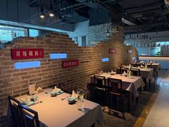 -局气 烤鸭·北京菜(光华路店)