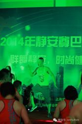 android_upload_pic-文E范儿ZUMBA尊巴舞蹈