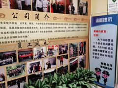 -汉仁宫·古法按摩·足道·SPA(沙井店)