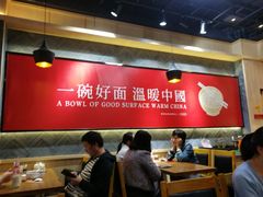 -王永生家常菜小海鲜(南奉公路店)