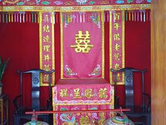 -许驸马府