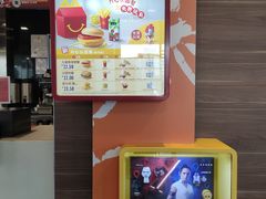 -麦当劳(新新大道岗丰店)