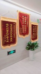 -倍爱宝贝母婴护理中心·长安攸宁店
