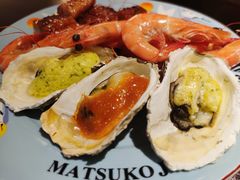 -松子料理(亮马桥店)