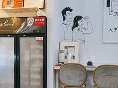 -姆们M Sweetie Cake(三里屯店)