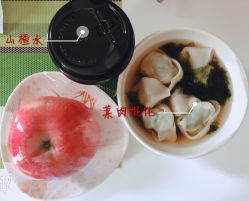 -北京和美妇儿医院